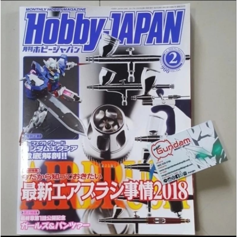 Plamo Monthly Hobby Magazine Hobby Japan Vol. 2 ก.พ. 2018 นําเข้ามือสอง