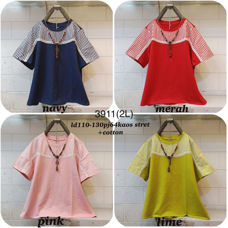 ท็อปส์ซู 3911*******