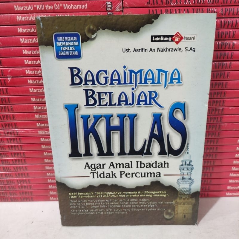 หนังสือ: HOW TO LEARN IKHLAS