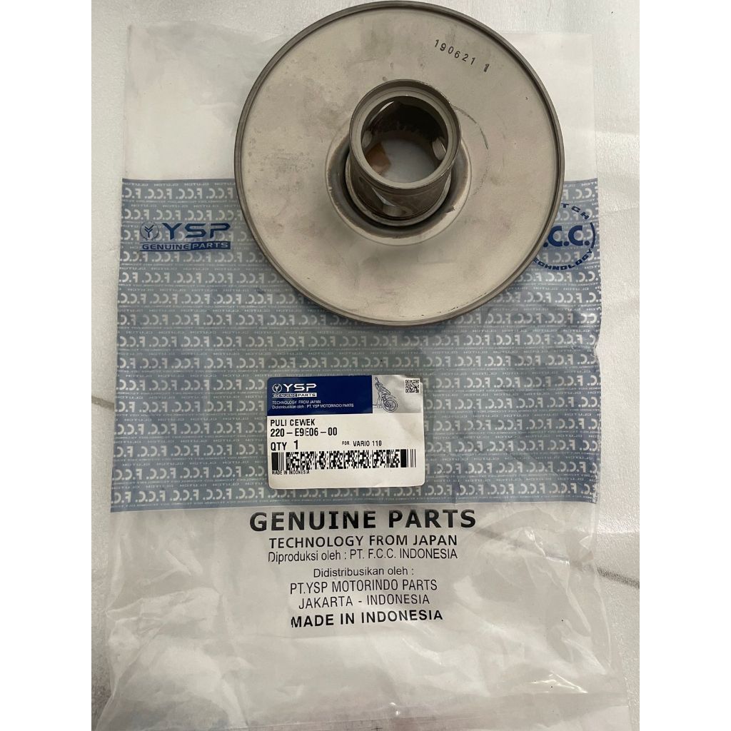 (WHOLESALE) YSP PULLEY GIRL PULLEY GIRL VARIO 110 /KVB / 220-E9E06-00 / ORIGINAL YSP FCC