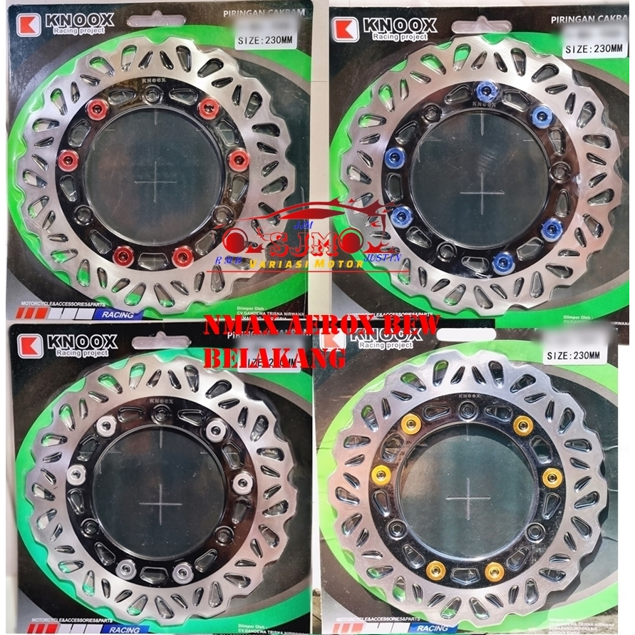 ดิสเบรค REAR YAMAHA NMAX NEW, NMAX OLD, AEROX NEW จานดิสเบรคหน้า REAR yamaha 155cc nmax aerox new