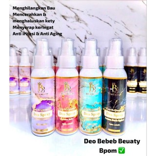 KETY BRIGHTENING BEBEB BEAUTY DEODORAN SPRAY 100ML