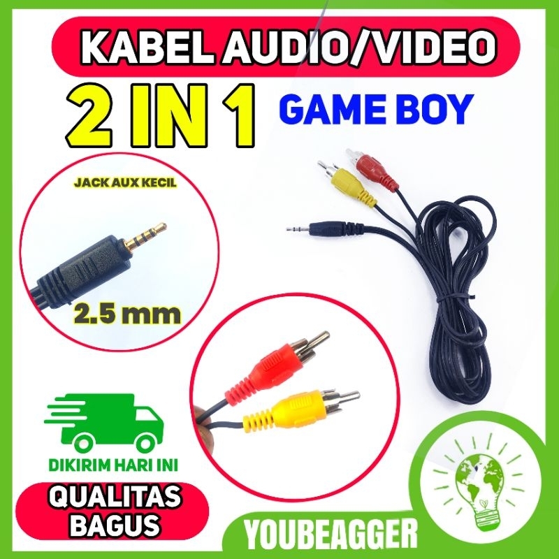 สายวิดีโอเสียง 2 in 1 แจ็ค 2.5 มม. สําหรับ gameboy tv ฯลฯ ความยาวสาย 80 ซม.