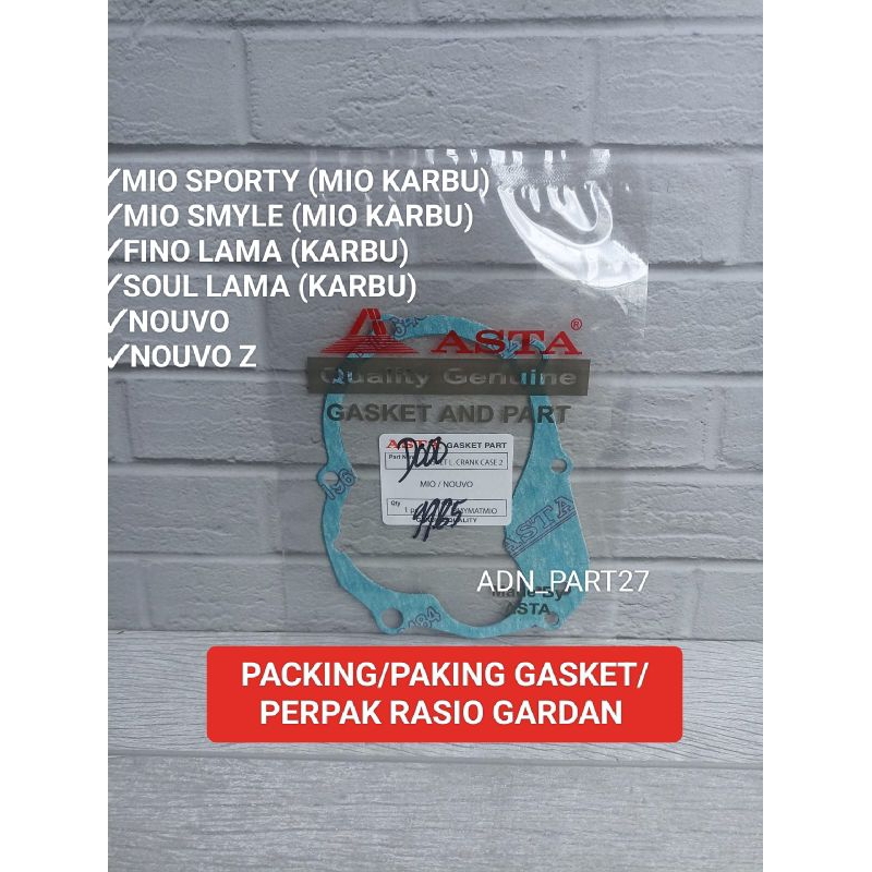 ปะเก็น/ปะเก็น perpak อัตราส่วนเพลา Soul คาร์บูเรเตอร์/คาร์บูเรเตอร์ Mio สปอร์ต smyle/Nouvo/Fino คาร์