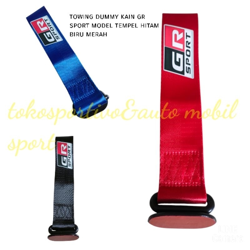DUMMY TOWING STRAP FABRIC GR SPORT UNIVERSAL CAR STICK MODEL