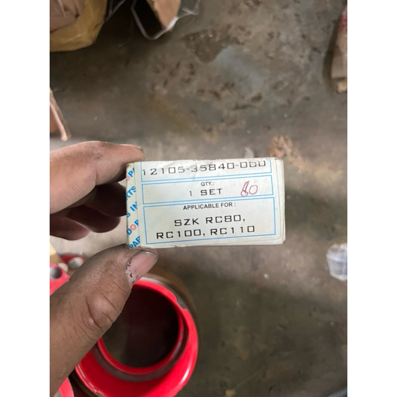 ก้านลูกสูบ rc110 rc100 rc80 indopart