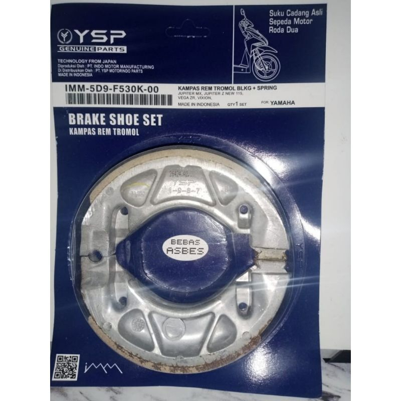 (WHOLESALE) ผ้าเบรค YSP DRUM + SPRING (ราคา 3 ชุด) YAMAHA VEGA ZR/VIXION/5D9/ORIGINAL YSP FCC