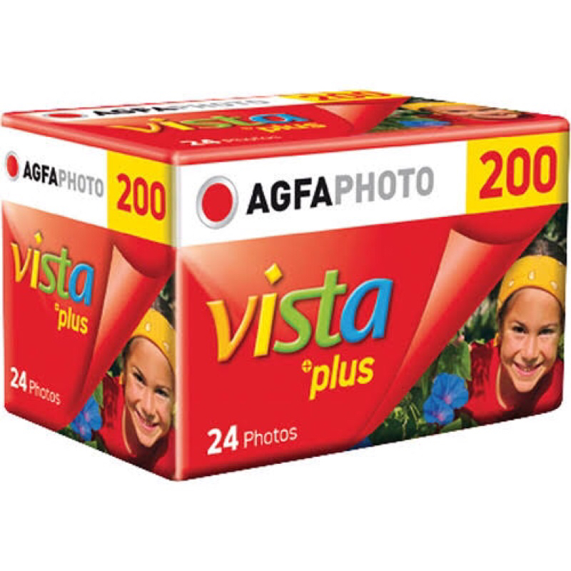 Agfa vista 200 ม้วนฟิล์มหมดอายุหายาก