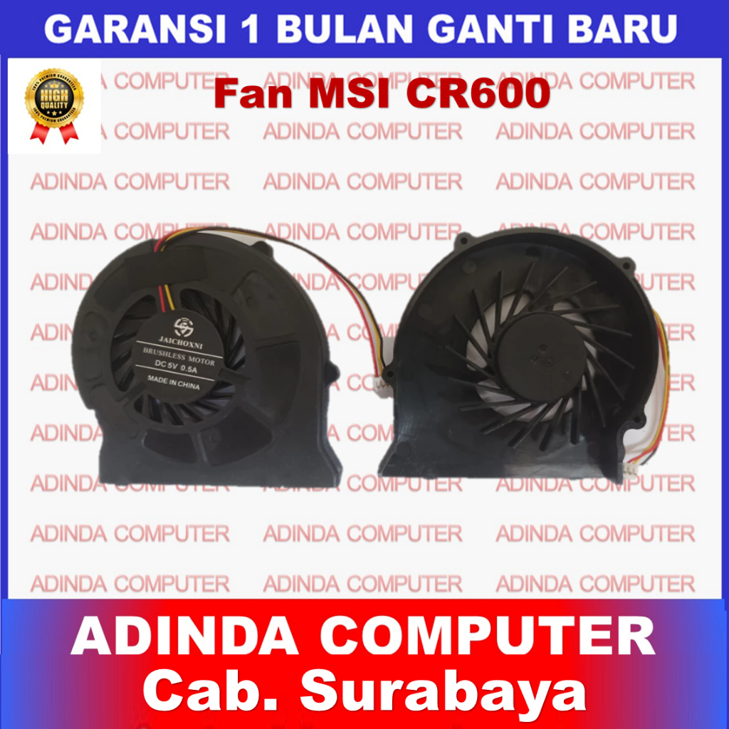 พัดลมระบายความร้อน MSI CR600 CR420 CR420MX CX600 CX605 CX620 CX620MX CX623 CX420 EX630 EX623 EX625