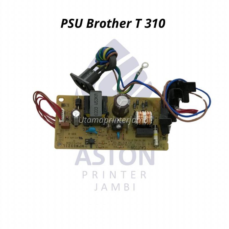 แหล่งจ่ายไฟ brother T310 T510w T710w T910w T810w มือสอง