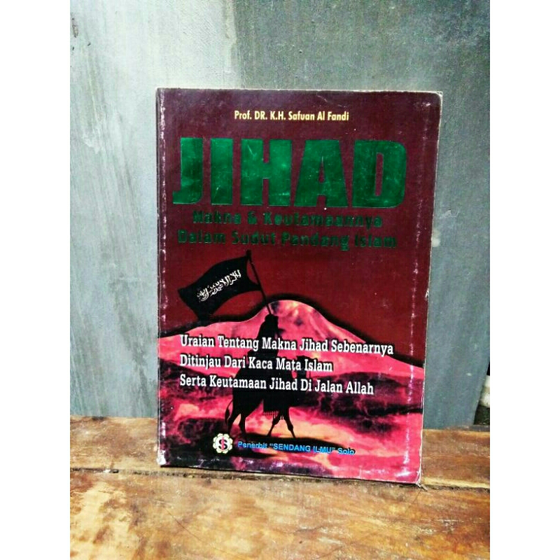 หนังสือ jihad ความหมายและสําคัญกับมุมมุมมองอิสลาม