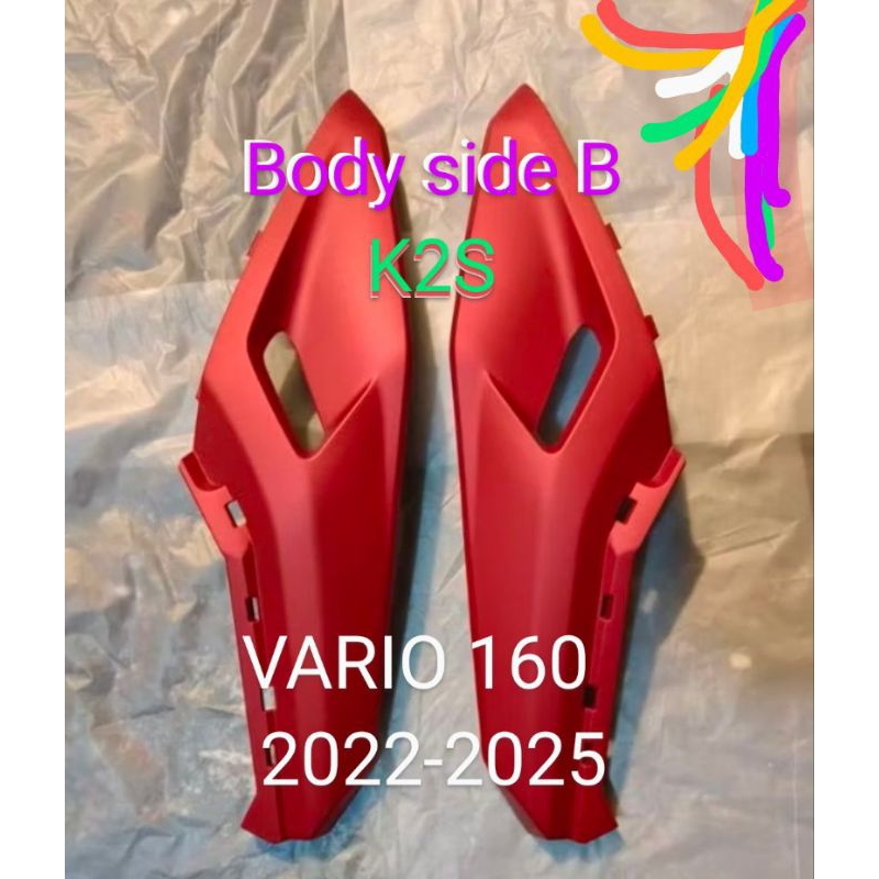 ตัวถังข้าง B RL K2S เชื่อมต่อขวาและซ้ายของ vario 160 ตัว 2022-2025 ORIGINAL