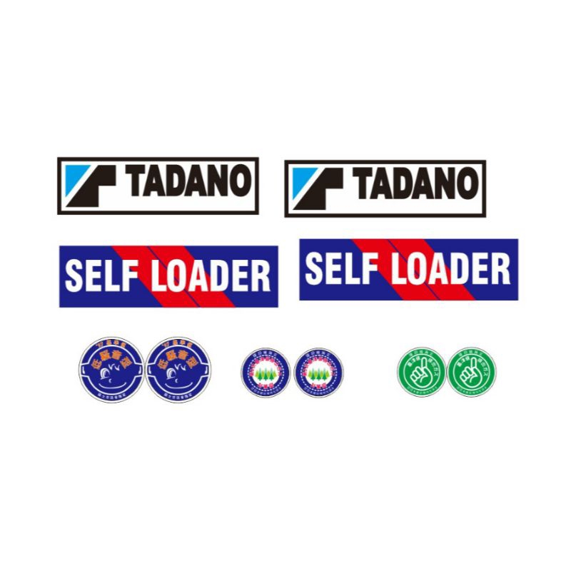 สติ๊กเกอร์ Tadano Selfloadee