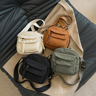 Hayden Rora Bag Tas Selempang Korduroi Sling Bag Polos Wanita Multifungsi Cocok Untuk Jalan Jalan - HYB20C