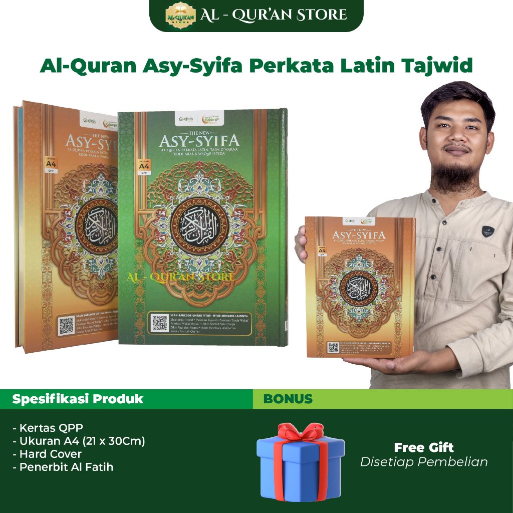 Al-Quran Mushaf แปล Asy Syifa Latin Words Tajweed Color Number Code (A4 และ A5) Al-Quran AsSyifaa Ra