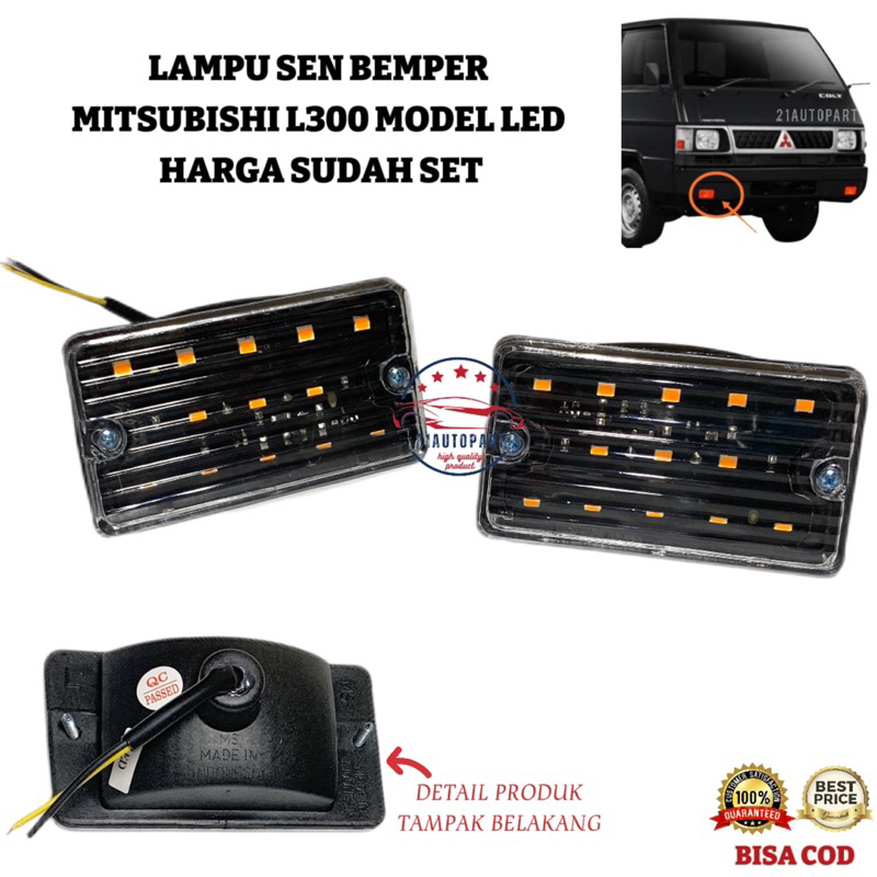 Mitsubishi L300 ไฟเลี้ยวกันชน 12V Led รุ่นราคา ALREADY SET