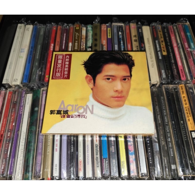 ซีดี Aaron Kwok - ใครจะจําฉัน?