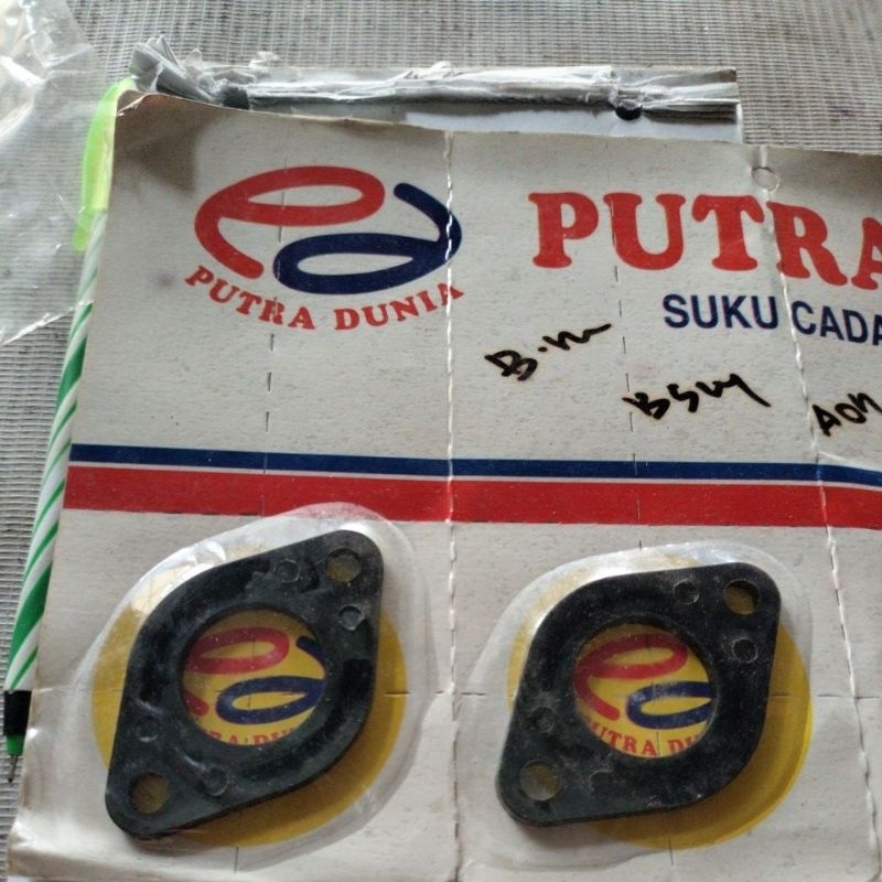 Viber insulator grand/supa/fit/revo