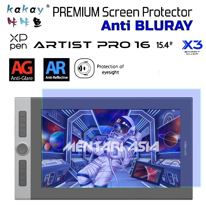 ฟิล์มกันรอยหน้าจอ XP Pen Artist Pro 16 Gen-1 15.4" - KAY Premium ANTI BLURAY Eye Protection