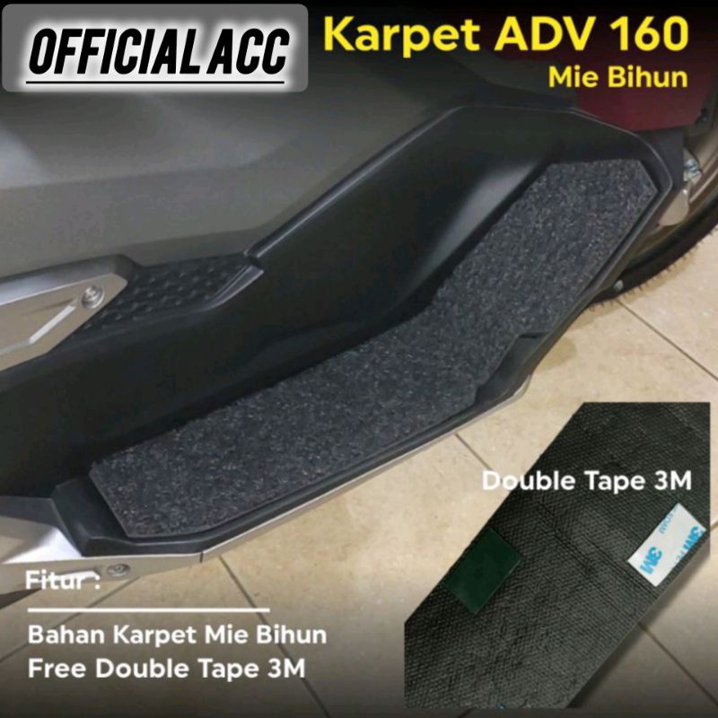 ADV 160 เส้นหมี่พรม ADV 160 ที่พักเท้าพรมวัสดุวุ้นเส้น