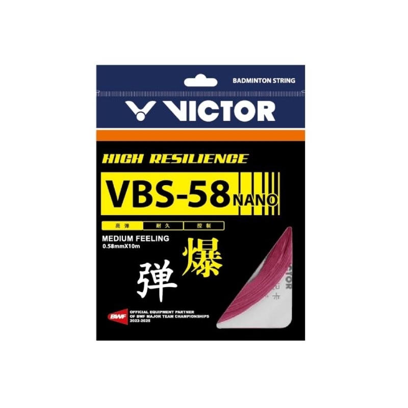 VBS 58 สายแบดมินตัน Nano Victor / สายแบดมินตัน VBS58 N Victor ดั้งเดิม