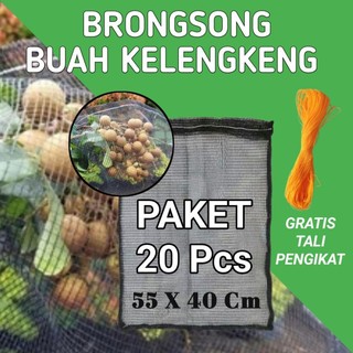 Brongsong buah kelengkeng ukuran 55 X 40 cm bisa untuk brongsong buah lainnya seperti buah apel buah anggur buah nangka buah anggur buah rambutan