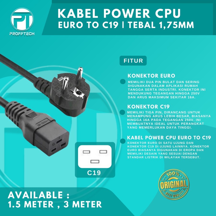EURO to C19 3M CPU Power Cable ความหนา 1.75 มม. Profftech ดั้งเดิม