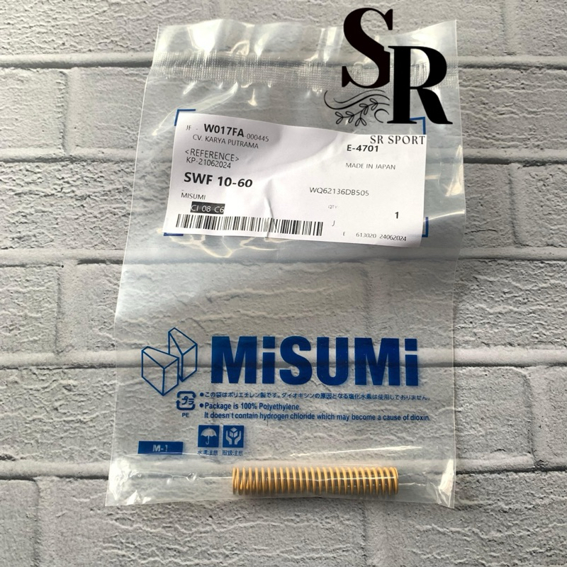 สปริง misumi สีเหลือง SWF 10 - 60 / สปริง misumi ดั้งเดิม