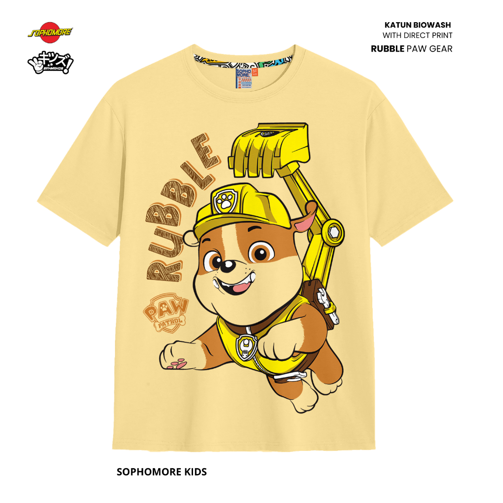 เสื้อผ้าเด็ก Paw Rubble | เสื้อยืดเด็ก Paw Patrol | Paw Patrol Rubble Gear Series โดย Sophomore Kids