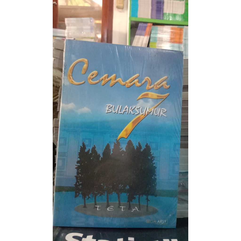 หนังสือของ CEMARA 7 WELLS - TETA