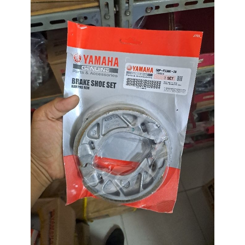 ผ้าเบรกหลัง AEROX 155 LEXI SCORPIO VIXION OLD 5BP-F530K-20