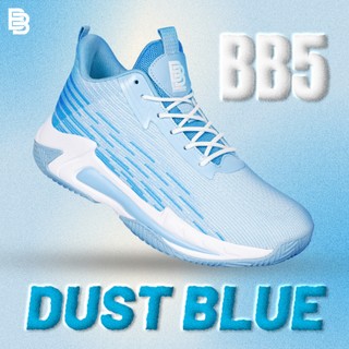Sepatu Basket Ballerbro BB5