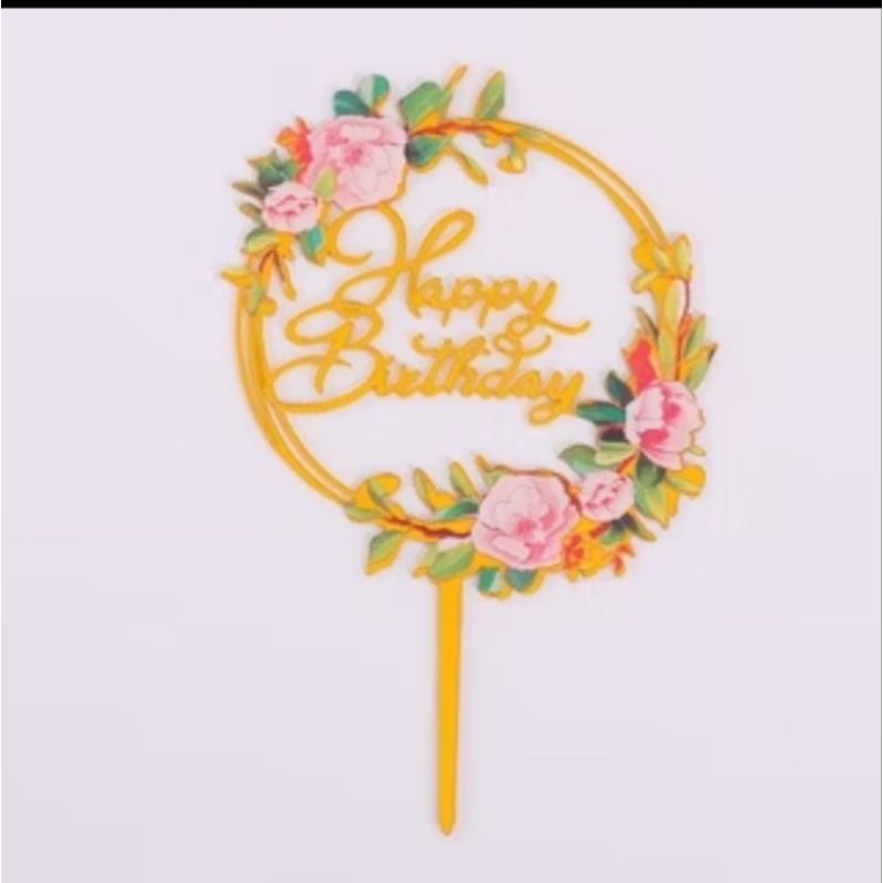 ท็อปเปอร์ HBD*******