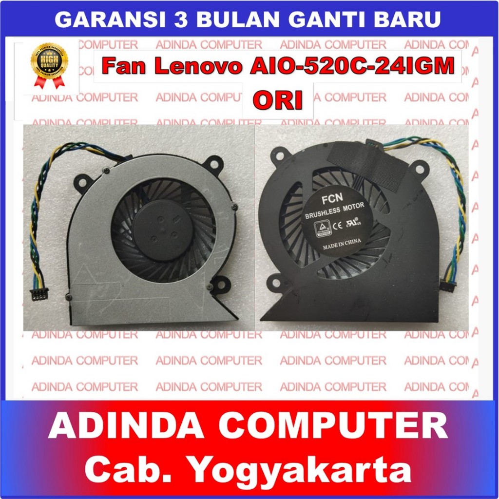 พัดลม Ienovo AIO 520c-24igm 520c 24iwl 520 BAZAAR0710R5M-P012 ORI