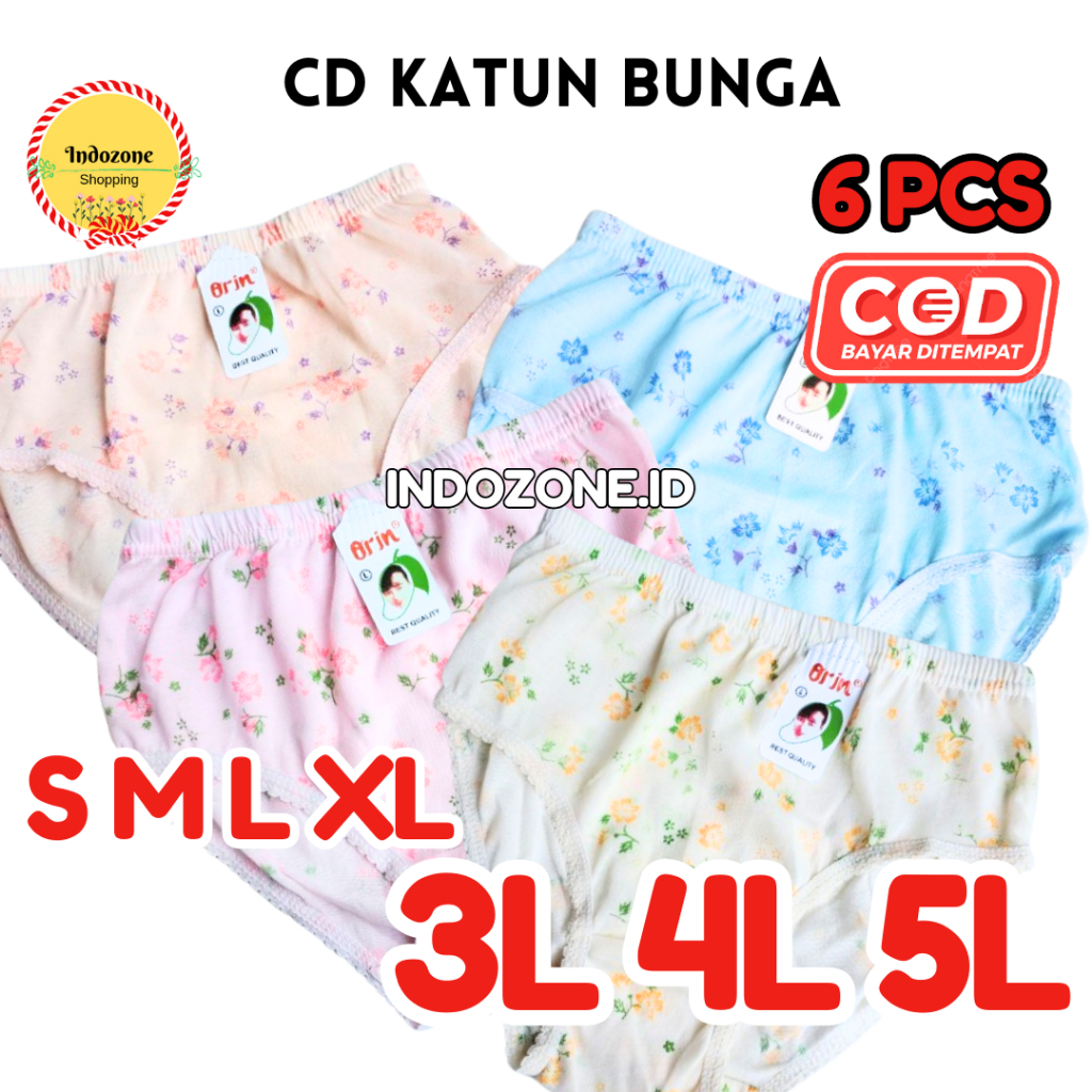 กางเกงชั้นในผู้หญิง ORIN 6 ชิ้น | ซีดีผู้หญิง Orin