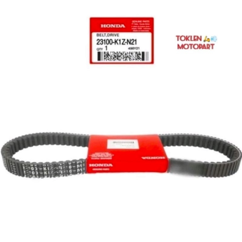 V-BELT/FANBELT ONLY (K1Z) PVX 160, ADV 160 2021-NOW ORIGINAL HONDA AM