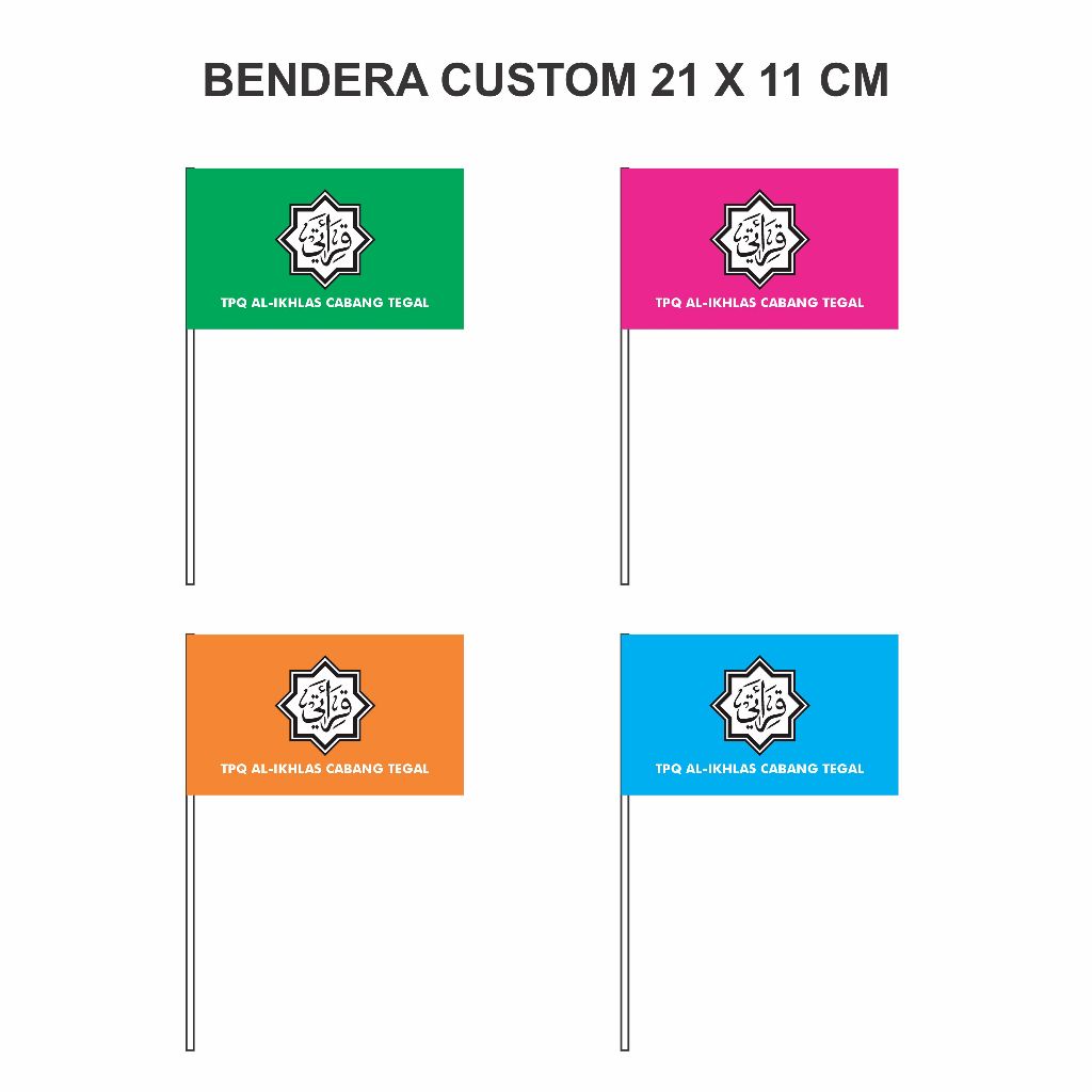 ผ้าธง Qiraati ขนาดเล็ก TPQ TPA ธง 18x12 ซม