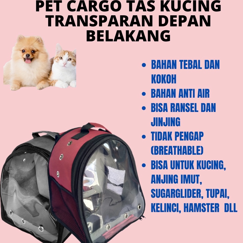 บรรจุภัณฑ์ฟรี PET CARGO ASTRONAUTS CAT BAG BACKPACK รุ่น ELIPS TRANSPARENT FRONT BACK WATERPROOF