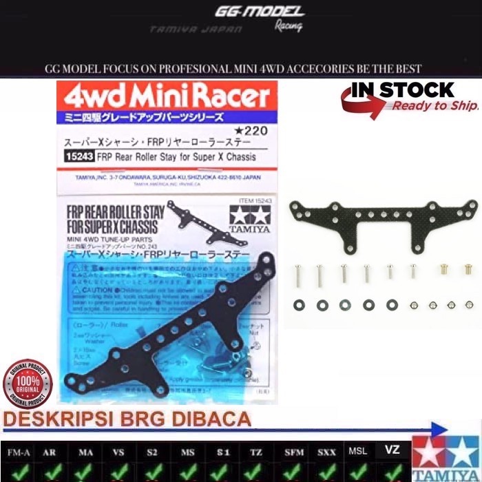 TAMIYA 15243 FRP ลูกกลิ้งด้านหลังสําหรับแชสซี SUPER X
