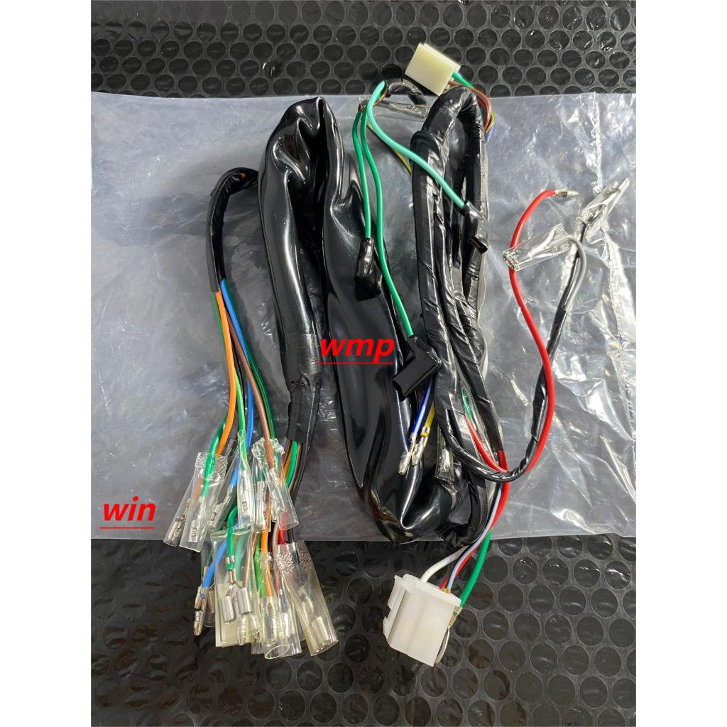 สายตัวเรือน Win 100 win100