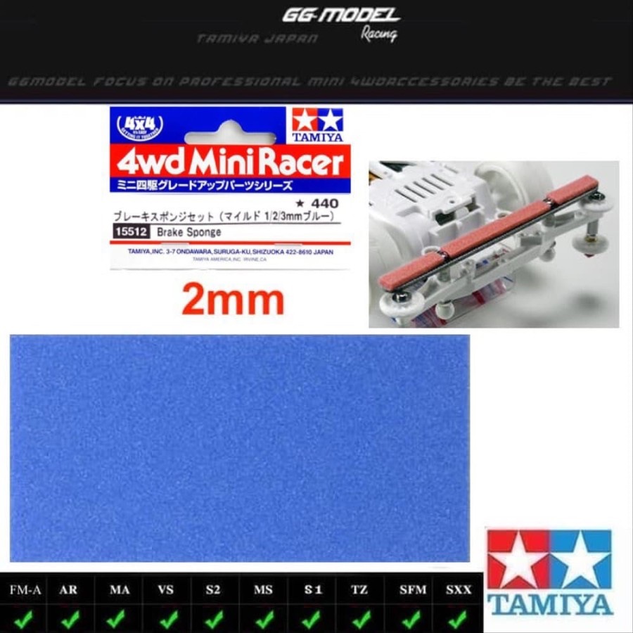 TAMIYA 15512 BRAKE SPONGE BLUE 2MM