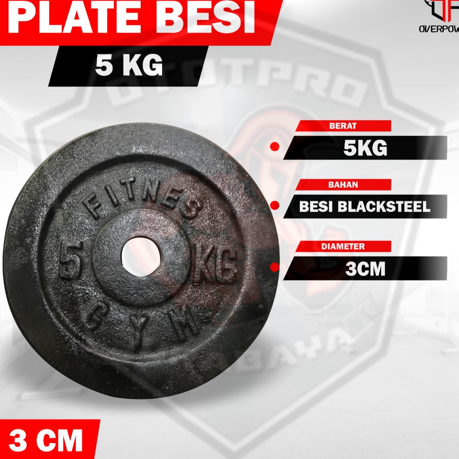 ใหม่ยอดนิยม 3 CM Plate Barbell Iron 5 KG Iron Plate Plate Plate Barbell Dumbbell