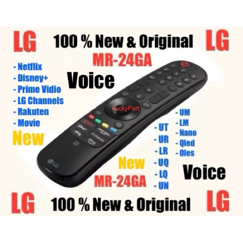LG Smart MR24GA Magic Remote - MR24GA Magic Remote - MR24GA Magic Remote - LG MR24GA Smart Remote - 