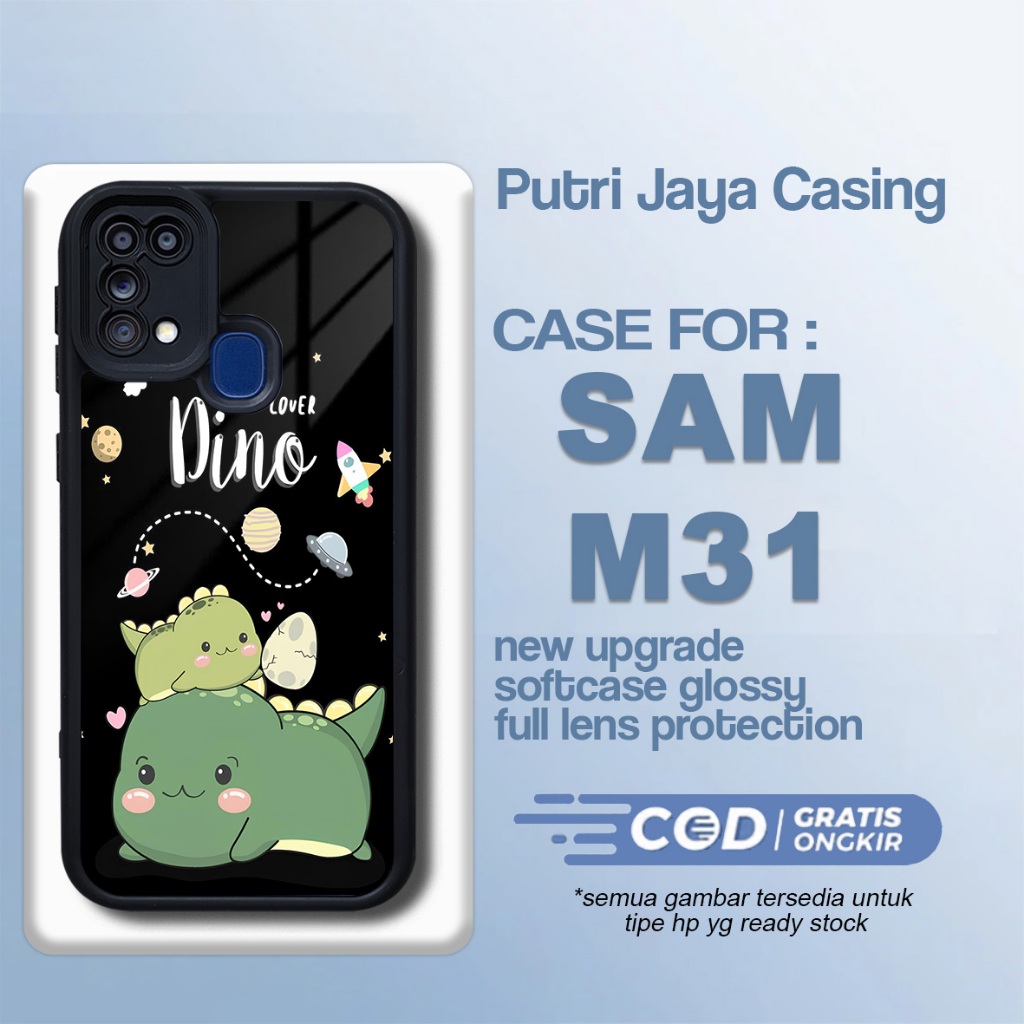 เคส Samsung M31 ล่าสุด เคส Cute Dino Casing Samsung M31 Hardcase Softcase Glossy