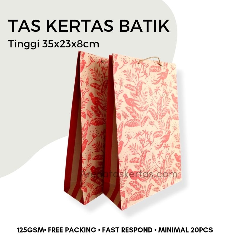 Paper Bag 35x23 Paper Bag Batik Motif Paper Bag Bouquet Paper Bag ของที่ระลึก