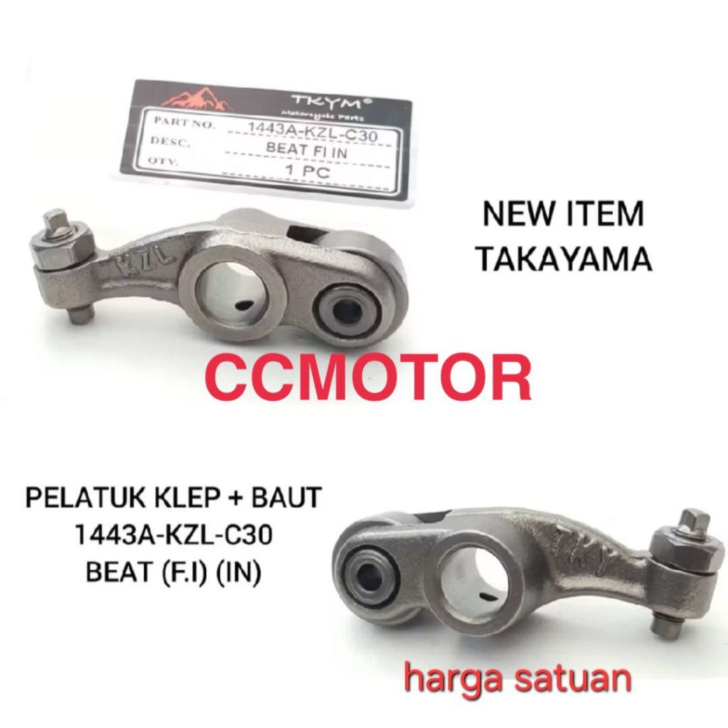 BEAT FI INJECTION VALVE TRIGGER ในทายามะ