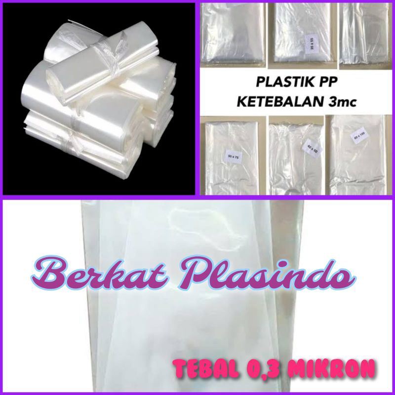 กระเป๋าพลาสติก PP SUPER CLEAR PACKAGING ขนาด 5 x 8 ถึง 60 x 100