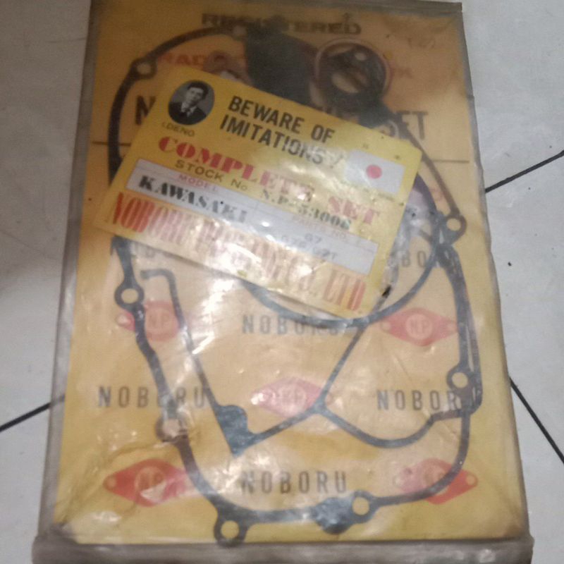 ชุดปะเก็น Kawasaki G7