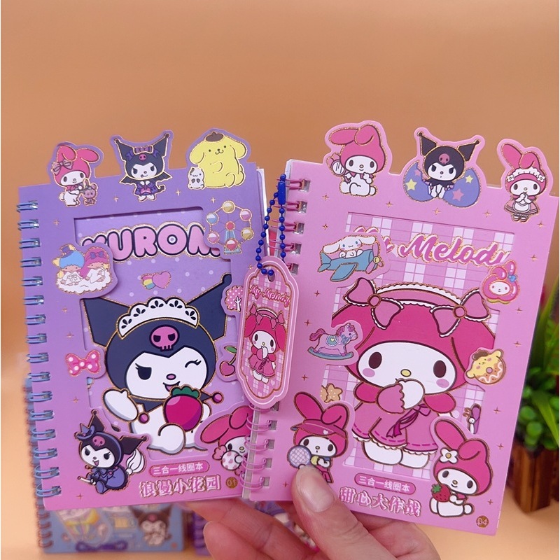 สติ๊กเกอร์หนังสือ BINDER SANRIO LOTSO | หนังสือสติ๊กเกอร์ซานริโอ | หนังสือสติ๊กเกอร์ LOTSO | BINDER 