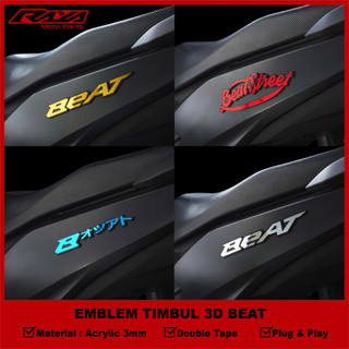 RAYA 2PCS Emblem Beat Timbul  Logo beat timbul 3D Beat Mirror Anti Karat